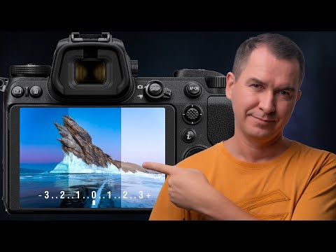 You can't START TAKING GOOD PHOTOS without it! Important photo lesson. How to understand exposure!