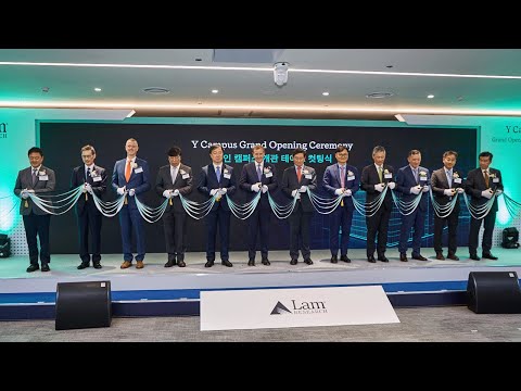 Lam’s Yongin Campus: A Pulse in the Heart of the K-Semiconductor Mega Cluster