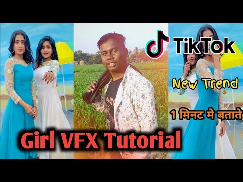 Girl VFX Tik Tok Video Tutorial || Vfx Tutorial || Biswa Technology Gyan