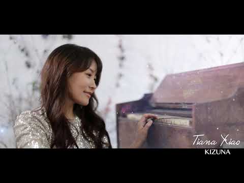 Tiana Xiao - KIZUNA (Official Audio)