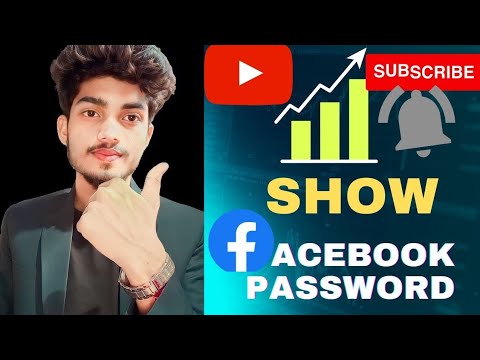 How to See Your Facebook Password if you forgot