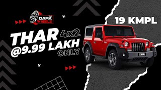 2023 Mahindra Thar RWD 4X2 Forget Brezza, Venue, Nexon!⚡From Rs.9.99 Lakh Only ..😮