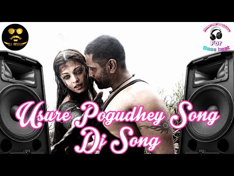 Usure Pogudhey Dj Song| Dj Anish| Dj Love song| #dj_anish #trending #vikram
