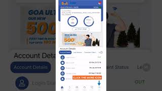 learn how to download the invoice in seconds#customersupport #techsolutions #youtubeshorts #trending