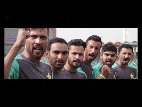 PAKISTAN CRICKET TEAM (2018)