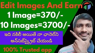 How To Make Money From Canva In Telugu  || Money Earning Apps Telugu || Fiverr Telugu