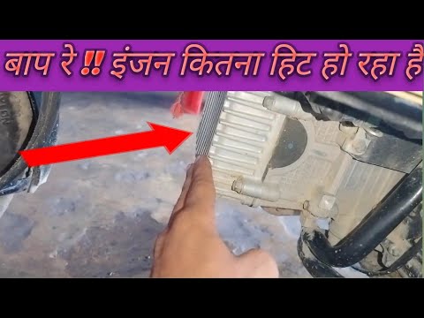 TVS XL100Bs6 इंजन हीटिंग प्रोबलम सॉल्व !! TVS XL BS6 engine heating problem