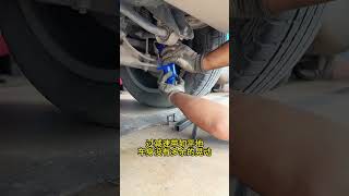 🚗 ABM Shock Absorber Upgrade 🔧 | Car Suspension Installation | Smooth&SafeDrive | AutoRepair #short