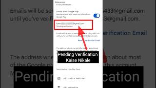 Fix google account pending verification problem solve #google #verification #shorts