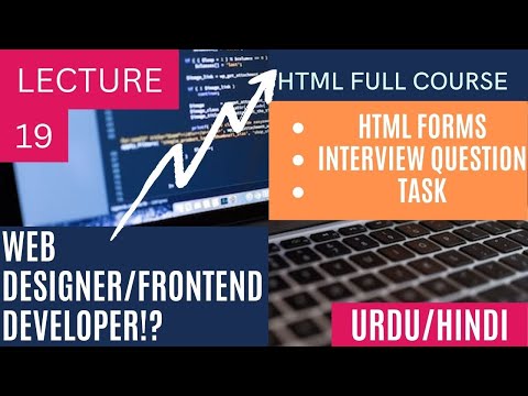 How to Create an HTML Form in Hindi | html forms
