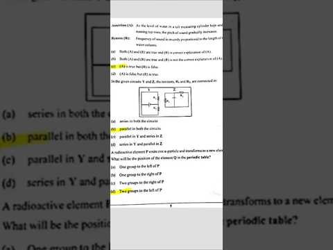 Icse class 10 Physics Answer Key 2025 #icse2025