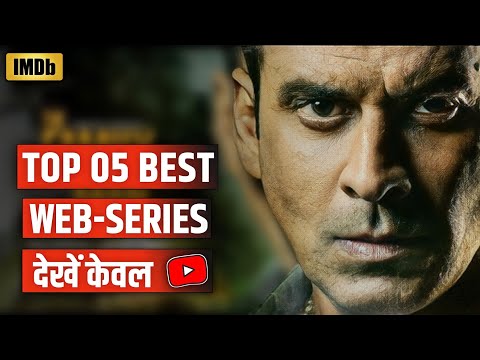Top 05 Best Suspension Thriller Web-Series Available on YouTube
