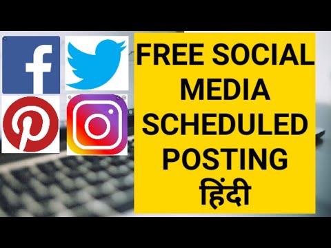 Social Media Post Scheduling With Later