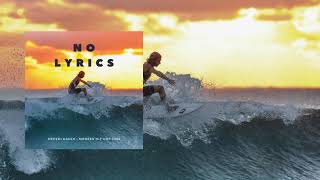 Mehedi Hasan - No lyrics ft. Phenom