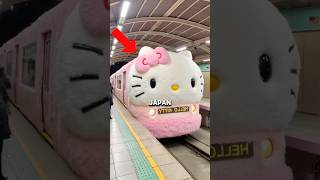 Smart things only in Japan 🇯🇵😯