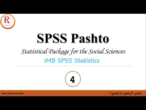 4.Shortcuts in SPSS