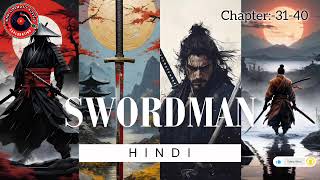📌SWORDMAN || #hindinovels #hindiaudiorecordingnovels #hindistoriesandnovels #hindi #trendingnovels