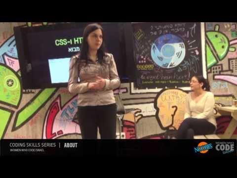 Coding Skills Series // Intro to HTML CSS - Part 1 - ABOUT