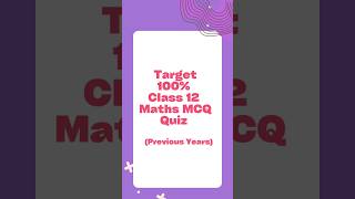 #cbseboardmaths #class12maths #mathstricks #viralvideo