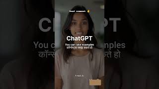 3 free Ai app every student should know.  Smart Study Tips for Student