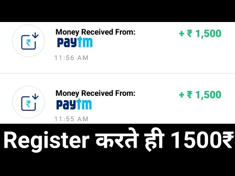 Register And Get ₹1500+1500 PayTM Cash In 5 Mintue