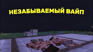 ОТЫГРАЛ ВАЙП НА ТРИО С @ly4os| КАРГО РЕЙДЫ НЕФТЕВЫШКИ | Rustme / Растми / Rust / Раст
