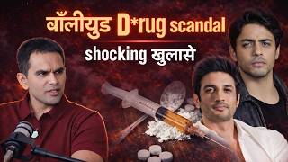 Bollywood & D*rug Cases: Sameer Wankhede Reveals What Really Happens Behind the Scenes | Ep.109