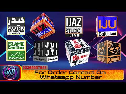 3D Animated Logo Designs. 3D animation logo. 3d rotating logo green screen by MLDgfx