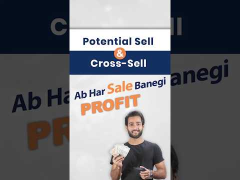 🚀 Boost Your Sales with 𝐏𝐨𝐭𝐞𝐧𝐭𝐢𝐚𝐥 𝐒𝐞𝐥𝐥 & 𝐂𝐫𝐨𝐬𝐬-𝐒𝐞𝐥𝐥 ! 💰