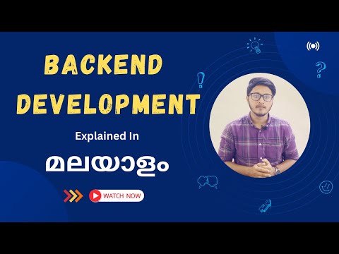 Backend Development:Beginner's Guide to Become an API Developer | ബാക്കെൻഡ് ഡെവലപ്പർ ആകുന്നത് എങ്ങനെ