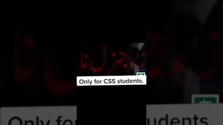 CSS ⚡😚😚