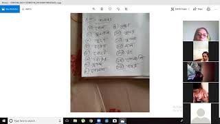 Class-2 Sec-C Subject-Bangla Hand Writing