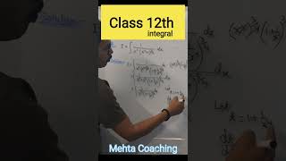 Mehta Coaching:- #integration #integral #12thmaths #12classmaths