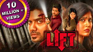 Lift (2025) New Released Hindi Dubbed Movie | Kavin, Amritha Aiyer | New Horror Thriller Movie