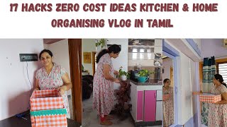 17 hacks zero cost ideas kitchen & home organising in tamil | zerocosthacks | #veenaramesh_tamil