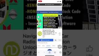 How to review NavigationDisk and like - video by our happy customer