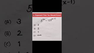 📚 Exponent Trick You Should Know! #MathChallenge #maths #shorts