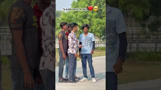Sahi bola na ❤️🥺 #ytshortsvideo #youtubeshorts #respect #sister #trendingshorts
