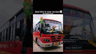 Old 🆚 New ⚡💥#ksrtc #karnataka #driving #subscribe