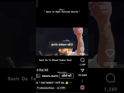 Instagram been ho gya hai😭😭 #been #instagram #facebook #trending #shorts #short #viral #viralvideo