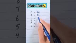 Math puzzle || Math tricks | #viral #shorts #youtubeshorts