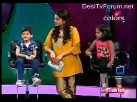 Suraj