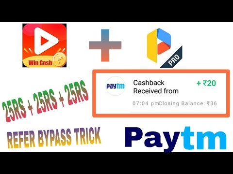 || INTUBE APP REFER BYPASS TRICK || UNLIMITED TRICKS ||