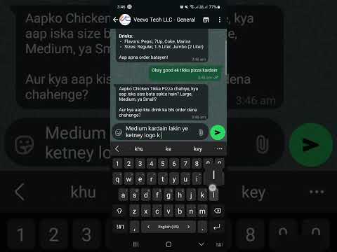 VT AI WhatsApp Demonstration in Urdu Language #AI  #automation