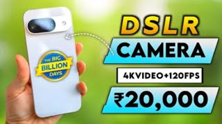 Top 5 Best Smartphone Under 20000 in 2025 |  New phones | 12GB RAM | phones in 20k