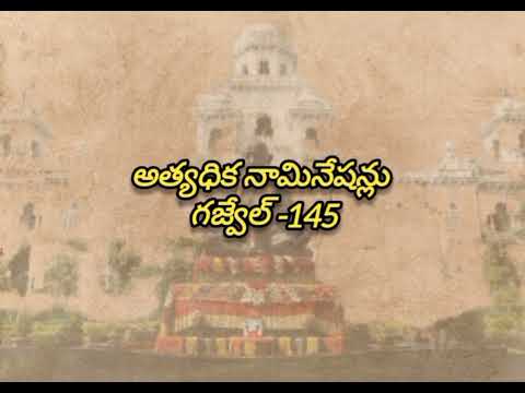 Election Information