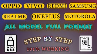 Phone Format Kaise Kare 2025 | New Phone Lock Unlock Kaise Kare  |  Phone Factory Reset Kaise Kare