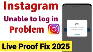 😭instagram an unknown network error has occurred problem solve/an unknown network error has occurred