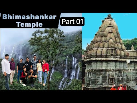 My First Vlog | Bhimashankar Temple Pune |From Navi Mumbai | Part 01