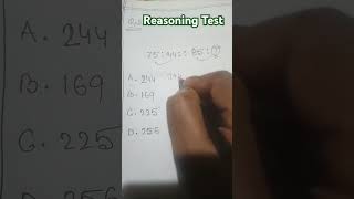 Reasoning Test#allgovernmentexam #shortcuttricks #reasoning #shorts#subscribe @Short_Cut-Tricks123